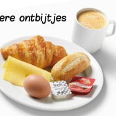 28516237_1697505476962789_1700078111163861667_o